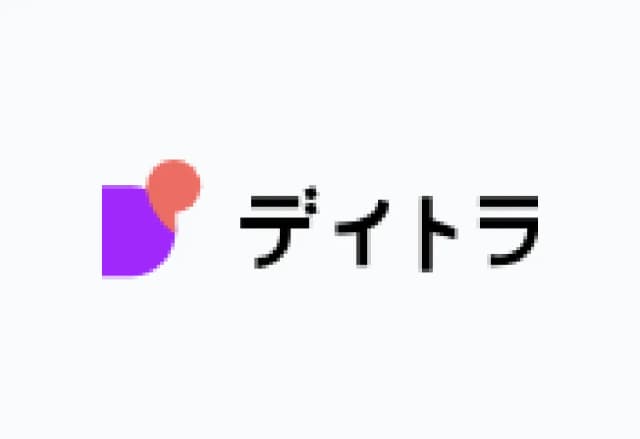 デイトラ