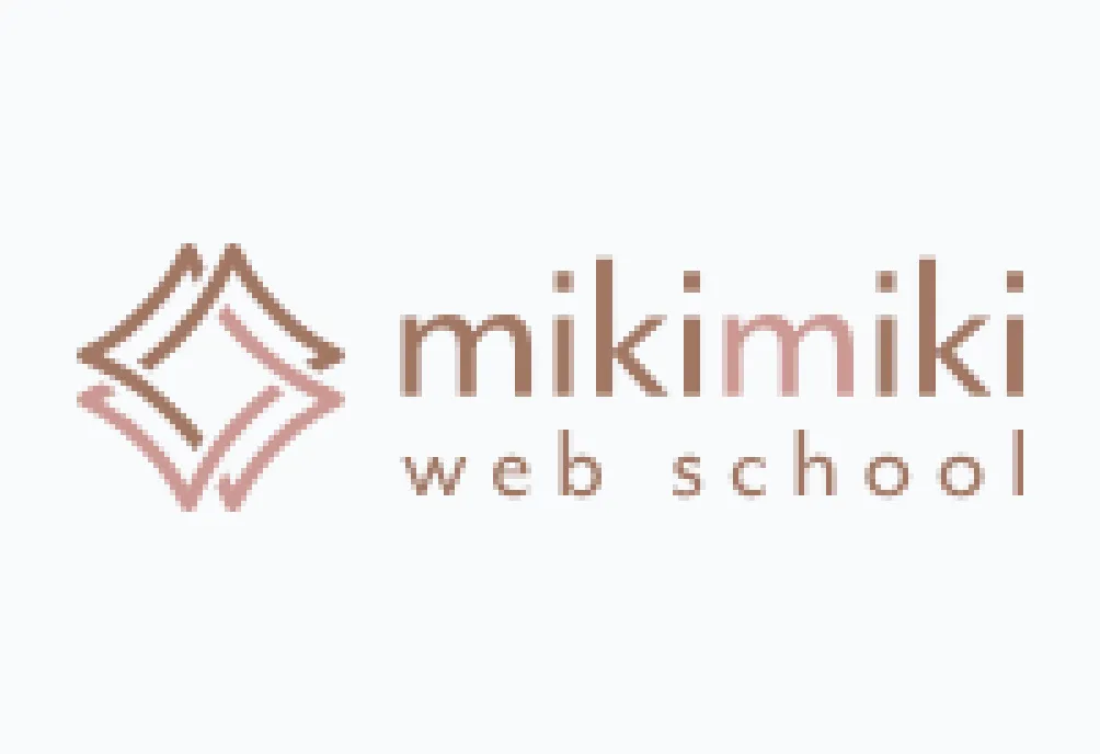 mikimiki Webスクール