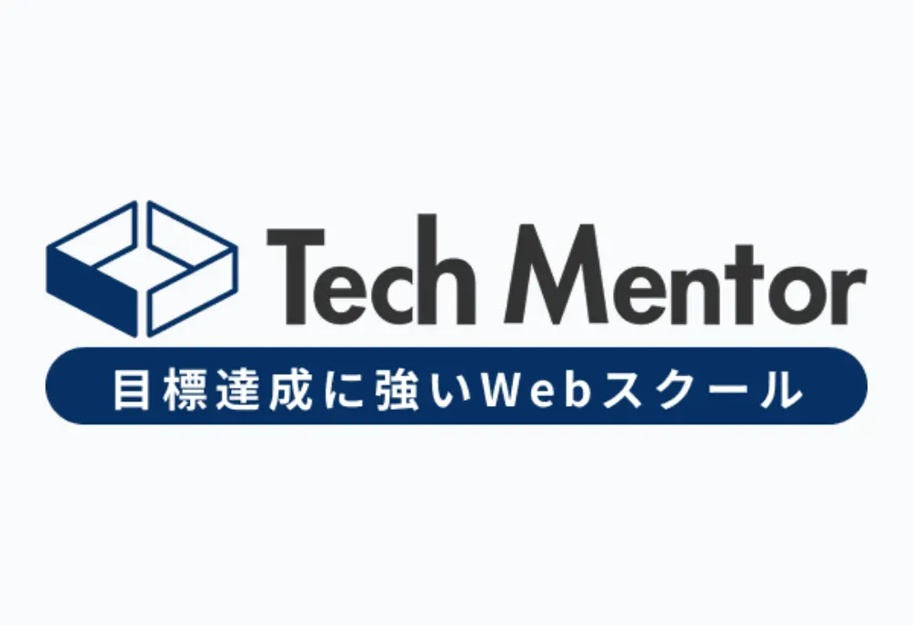 TechMentor法人研修のロゴ