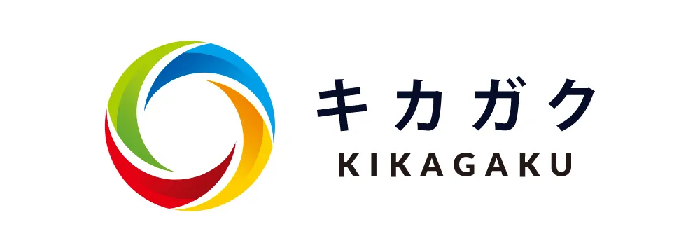 キカガク for Business